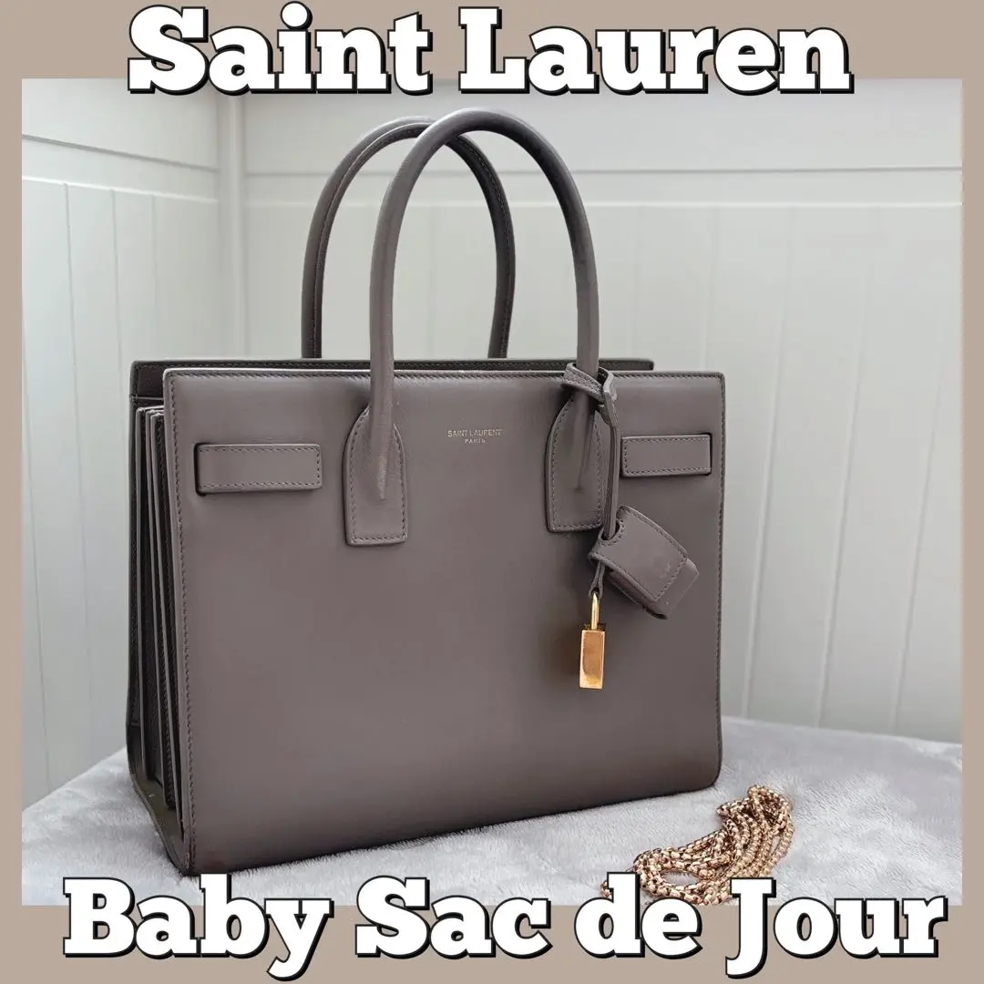 【超美品】サックドジュール ベイビー サック ド ジュール ベイビー（スムースレザー） | Saint