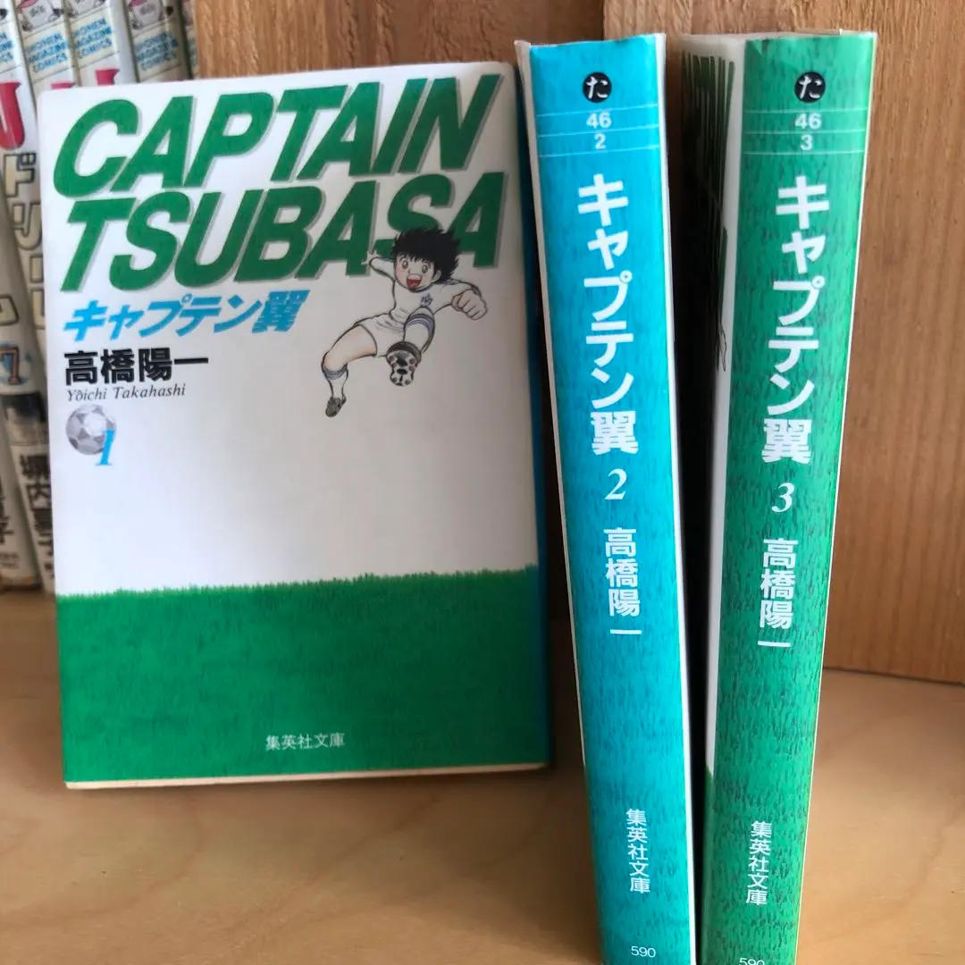 キャプテン翼 文庫本　全巻セット計51冊➕2冊 2025年最新】キャプテン翼 文庫本の人気アイテム - メルカリ