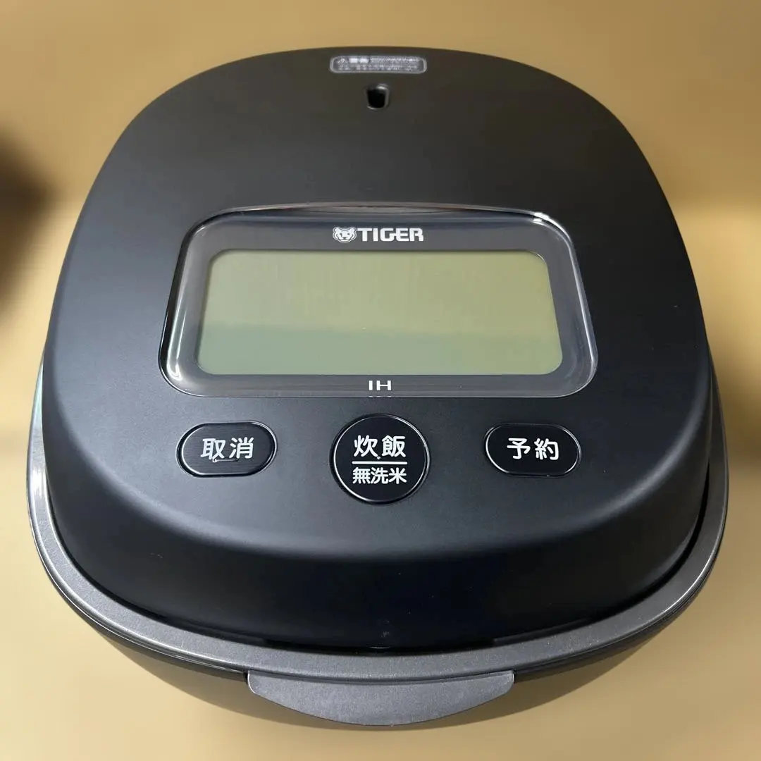 Thumbnail of Tiger Corporation TIGER Rice Cooker 5.5 Cups Donabe Pressure IH JPL-H100