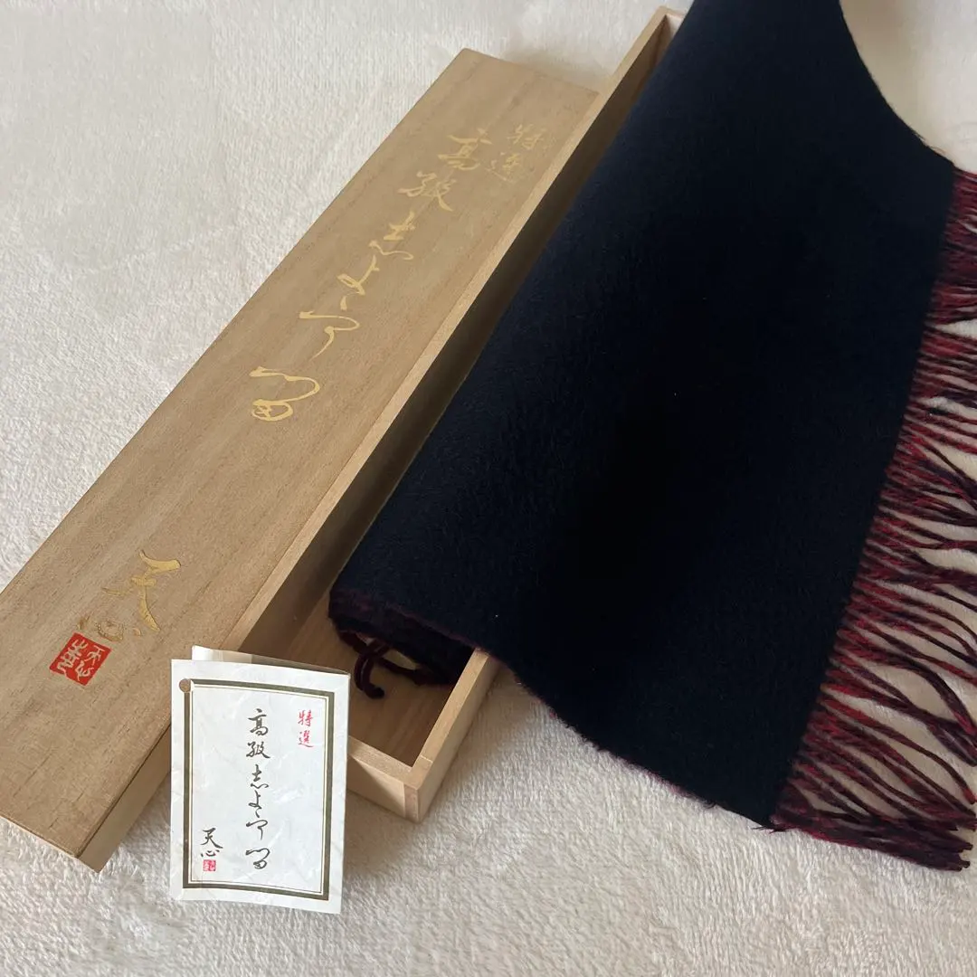 2025年最新】ビキューナ ショールの人気アイテム - メルカリ