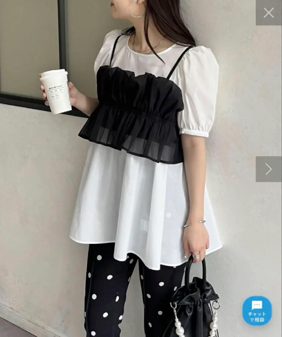 Thumbnail of Bustier Set: Puff Sleeve Peplum Blouse - PROS VALEUR