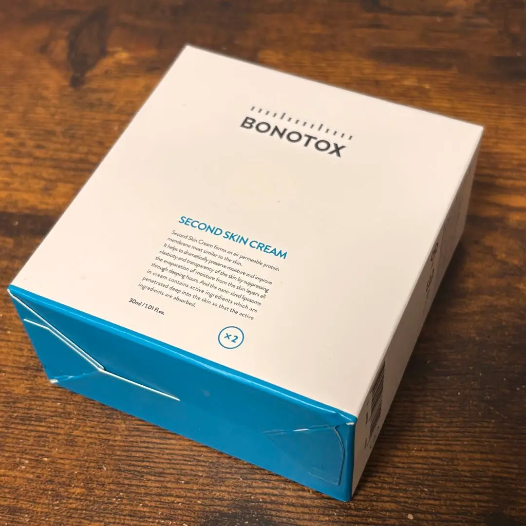 【新品未開封】ボノトックス　セカンドスキンクリーム　30ml 20本セット ⑤ BONOTOX / セカンドスキンクリーム 30mlの公式商品情報｜美容
