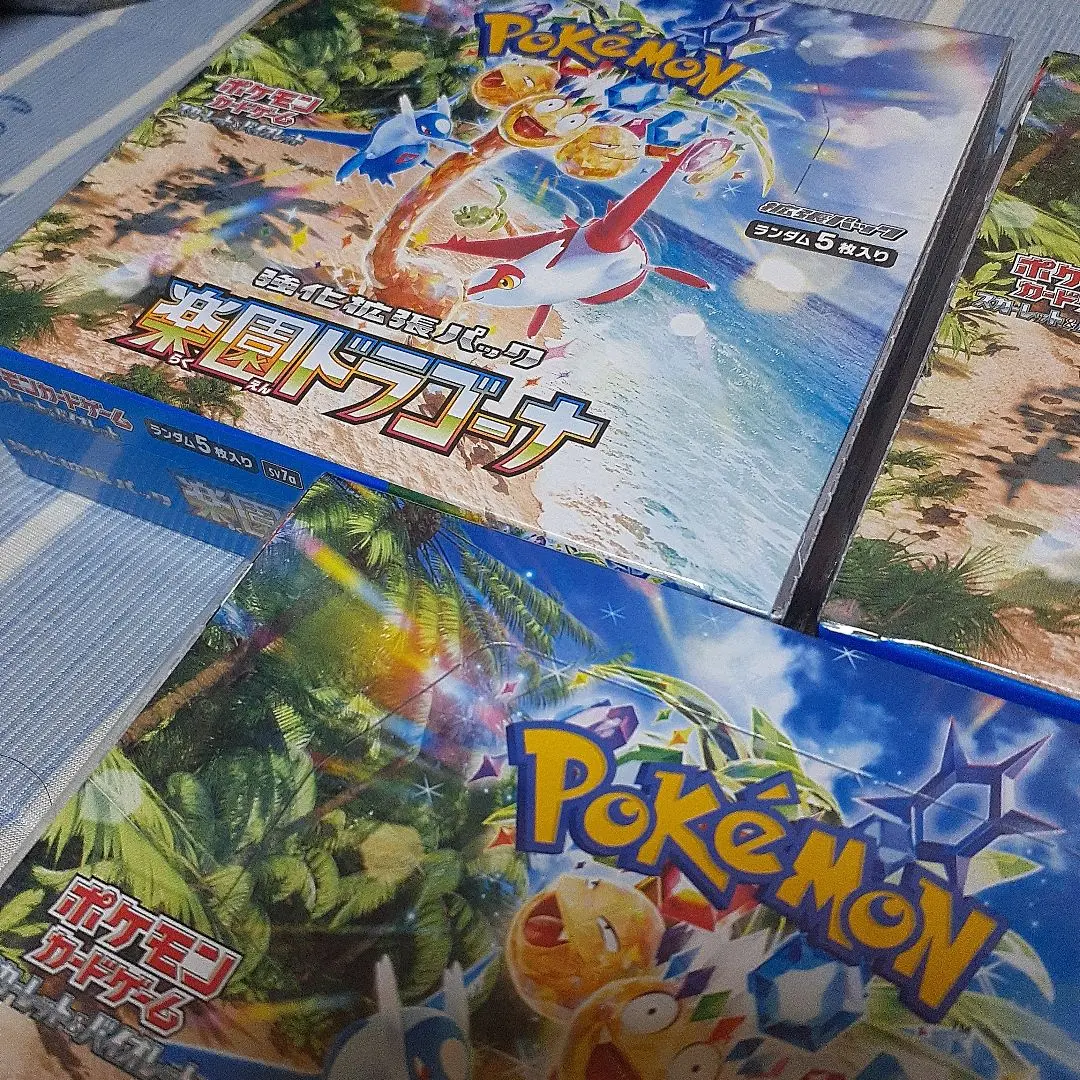 韓国限定・未開封・シュリンク付き】ポケモンカード 楽園