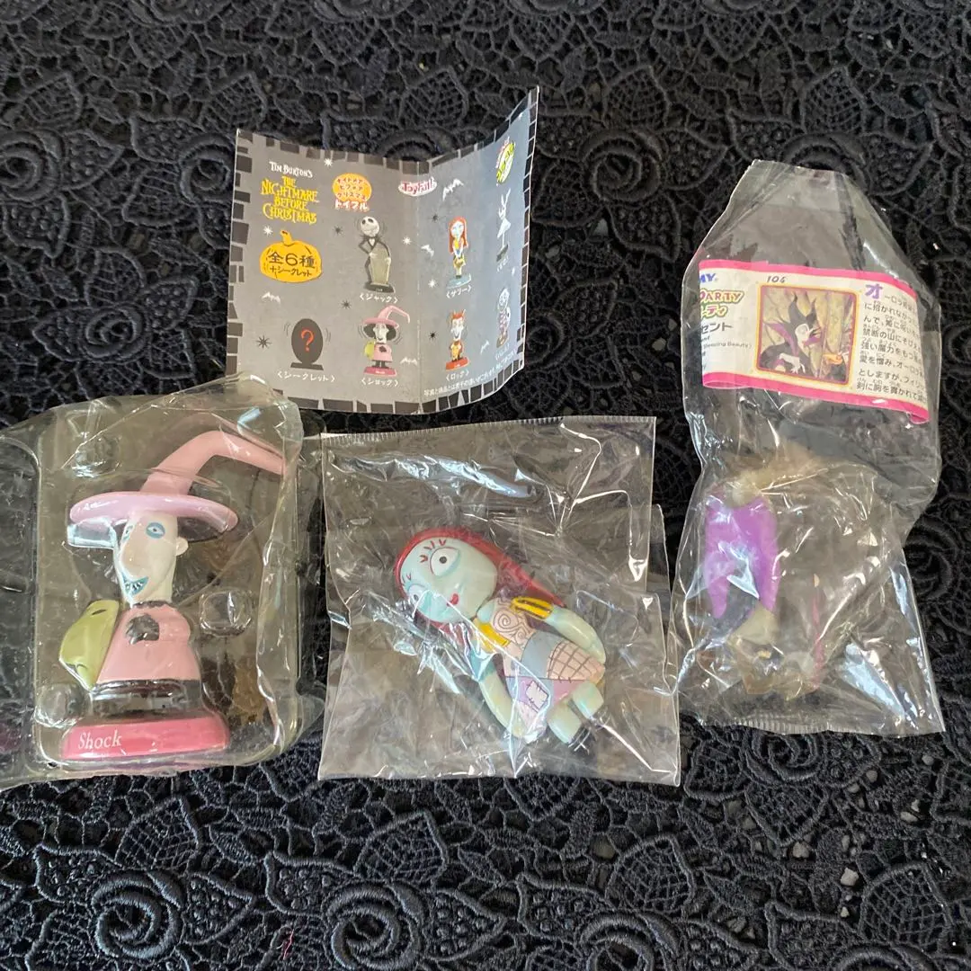 Thumbnail of ● The Nightmare Before Christmas figures ● Sleeping Beauty Maleficent