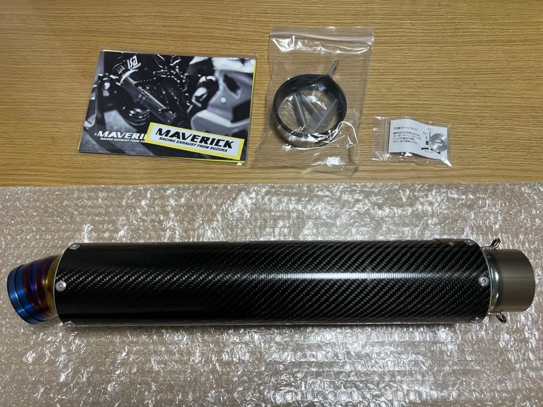 MAVERICK カーボンファイバー マフラー MAVERICK（バイク） MAVERICK マーヴェリック MV83カーボン
