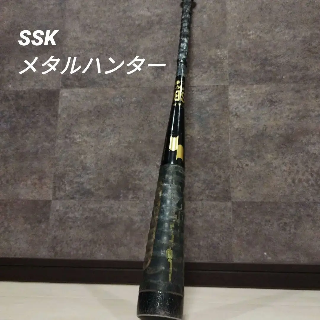 2025年最新】メタルハンター sskの人気アイテム - メルカリ