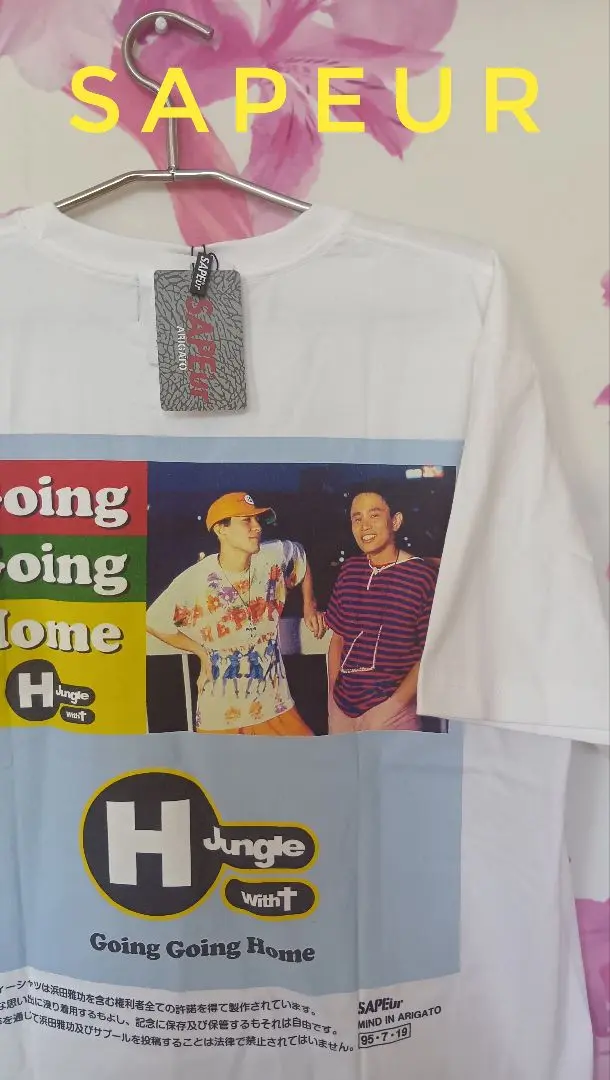 2025年最新】h jungle with t tシャツの人気アイテム - メルカリ