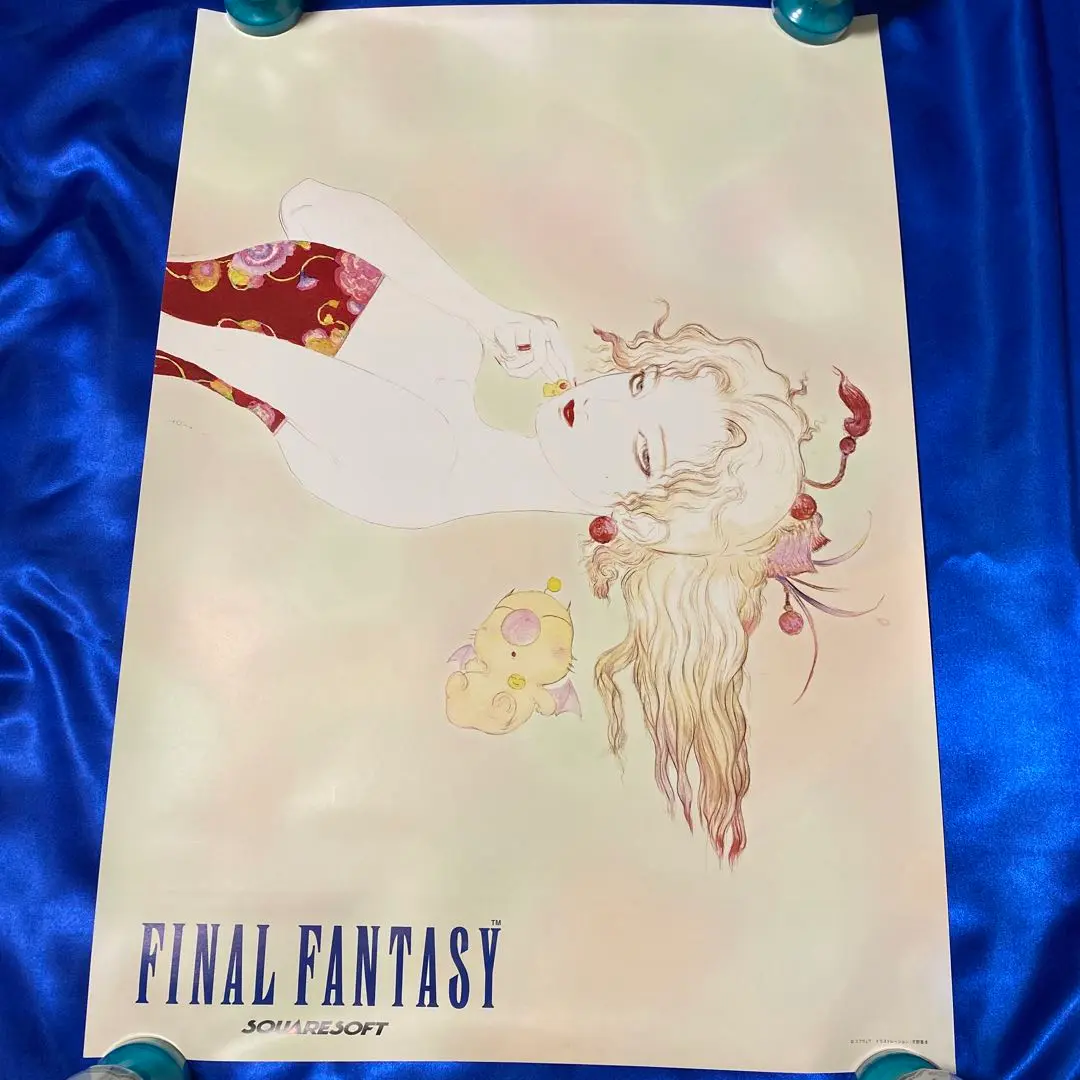 2025年最新】ポスター b2 ファイナルファンタジーの人気アイテム