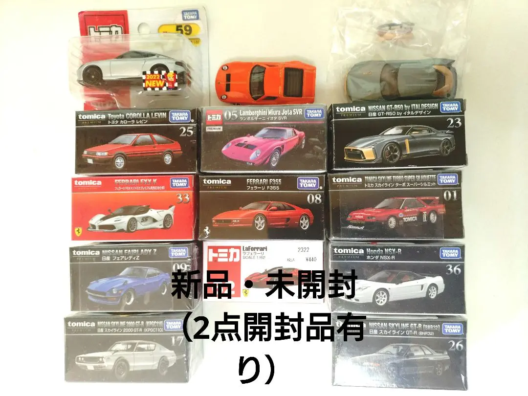 ホットウィール　フェラーリＦ５０＆２４／ＳＥＶＥＮ　未開封　ＦＤ３Ｓ② 楽天市場】ホットウィール Hot Wheels フェラーリ F50