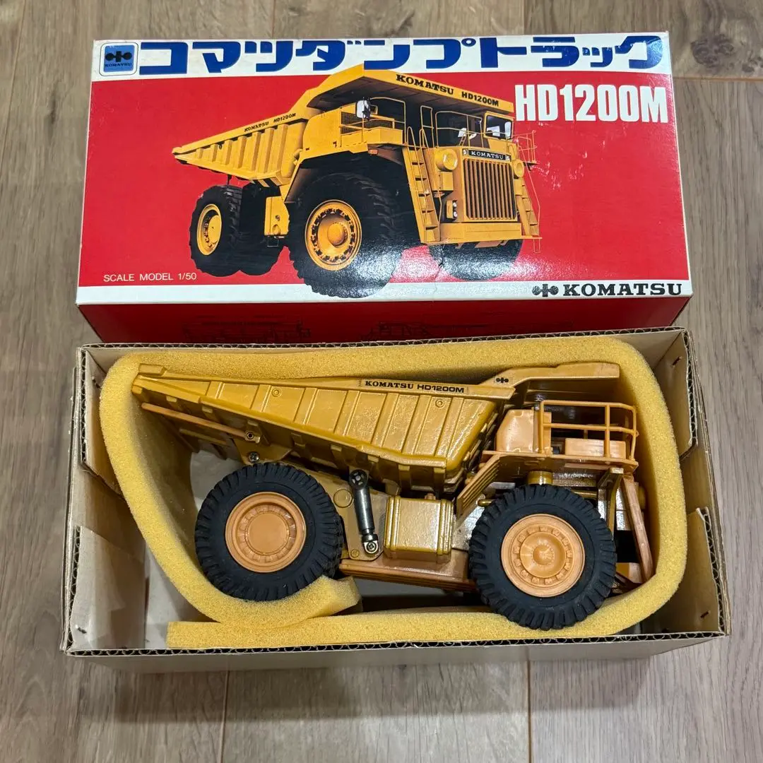 1970年代当時モノ✨非売品 コマツ ダンプカー HD1200M ミニカー 1970年代当時モノ✨非売品 コマツ ダンプカー HD1200M ミニカー