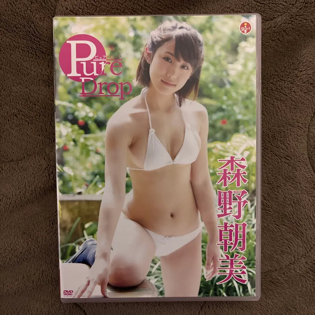 森野雫 2025年最新】森野雫の人気アイテム - メルカリ