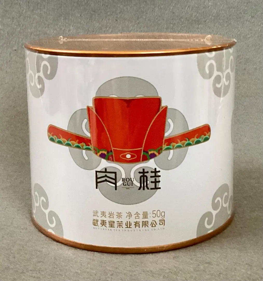 大紅袍 中国茶 赤色パッケージ 大紅袍 中国茶 赤色パッケージ - メルカリ