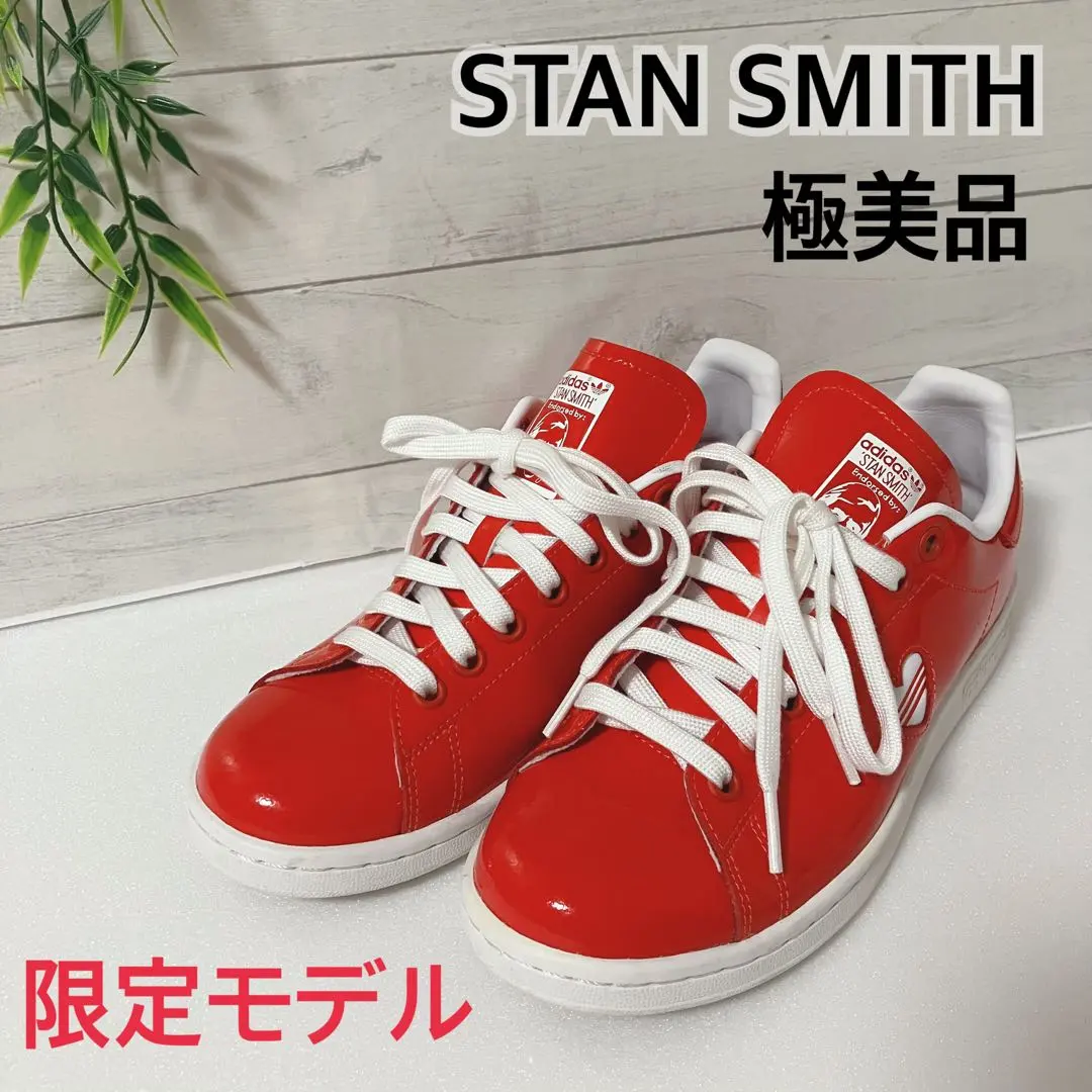 2025年最新】スタンスミス 23.5 ハートの人気アイテム - メルカリ