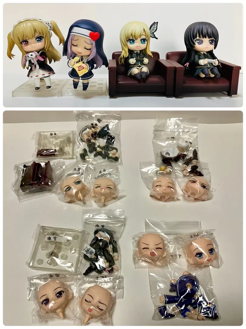 Twin Pack 三日月夜空＆柏崎星奈
