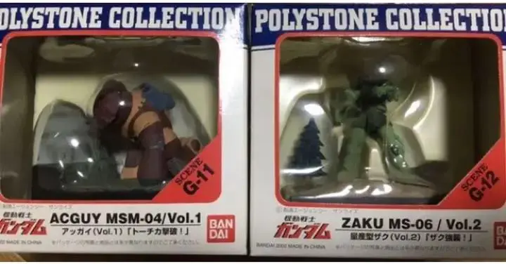 POLYSTONE COLLECTION 4点セット 2025年最新】POLYSTONE COLLECTIONの人気アイテム - メルカリ