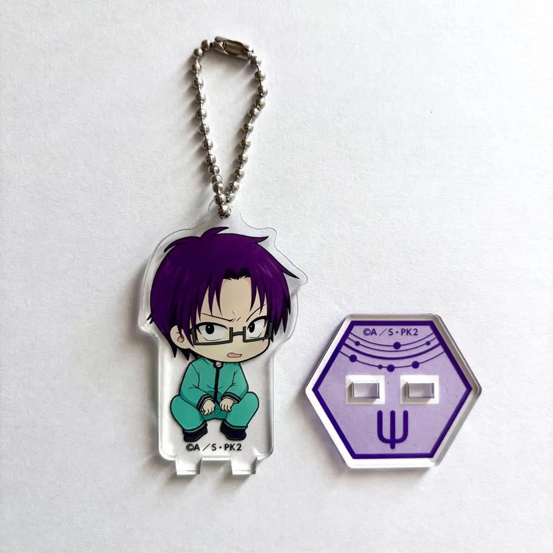 2025年最新】斉木楠雄のΨ難 キーホルダーの人気アイテム - メルカリ 2025年最新】斉木楠雄のΨ難 キーホルダーの人気アイテム - メルカリ