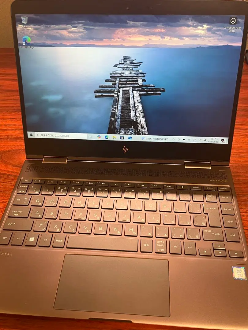 ジャンク HP Spectrex360 Convertible 13-ac0XX HP Spectre x360 Convertible 13-ac0xx Intel Core i7 8550U