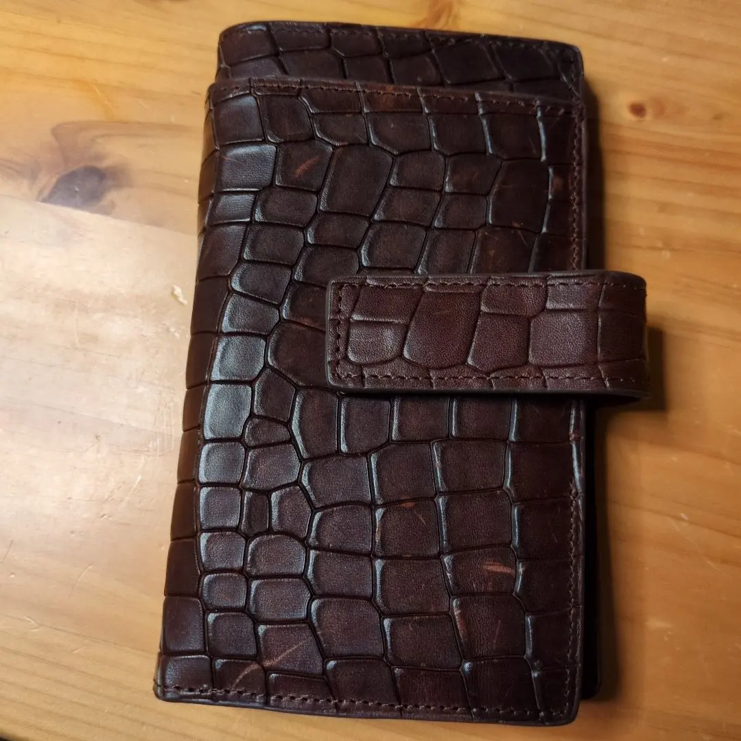 Thumbnail of Brown leather crocodile-style wallet with smartphone holder
