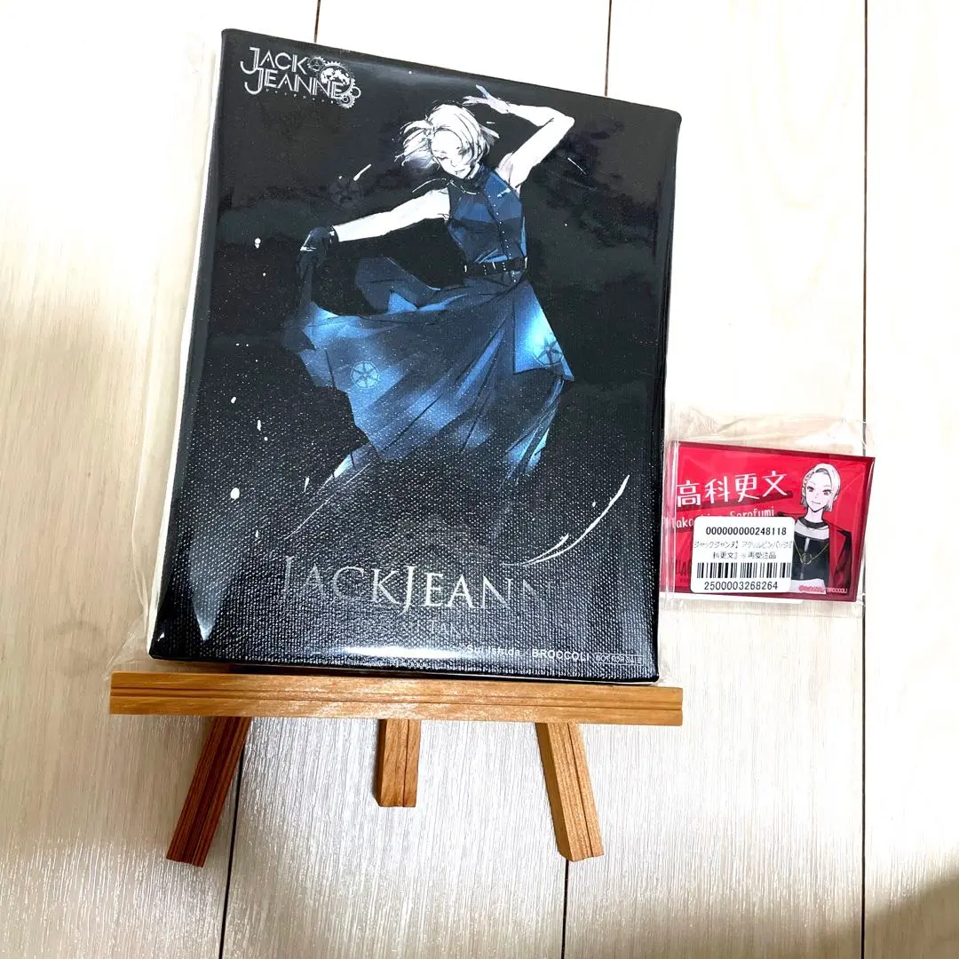 ジャックジャンヌ 缶バッジ　ヴィレバン　まとめ売り　中古 ジャックジャンヌ 缶バッジ ヴィレバン まとめ売り 中古 - メルカリ