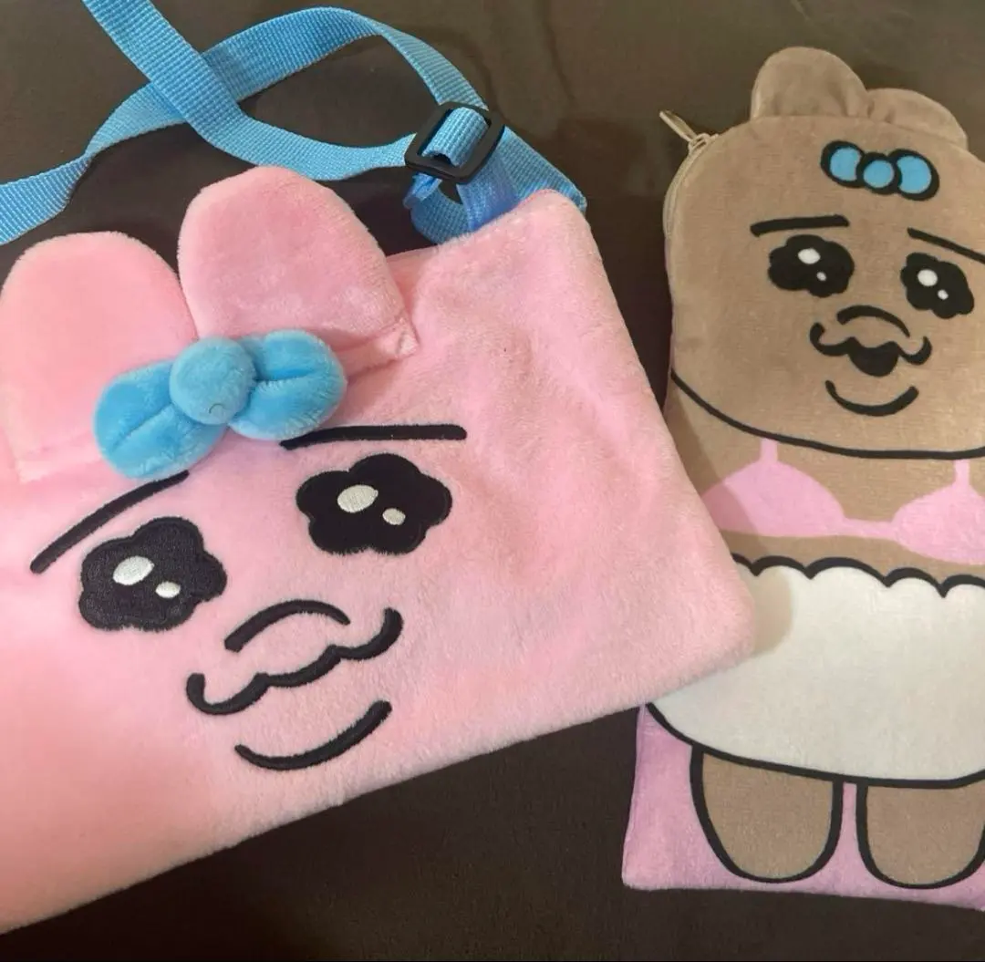 Thumbnail of Not for sale, brand new, unused Opanchu Usagi bag and pouch set