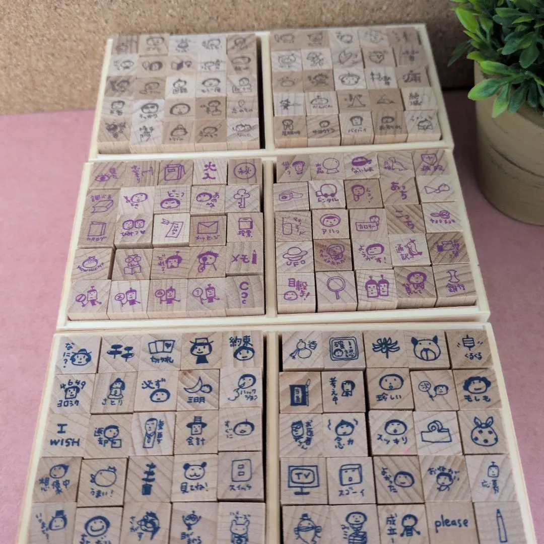 2025年最新】おもいを届けるメッセージスタンプの会の人気