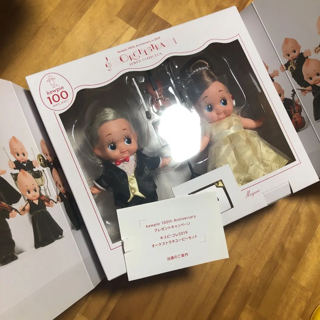 セキグチKewpie Collection オルゴール 　キューピー　双子 バーゲンで ギフ_包装】 双子 オルゴール セキグチKewpie