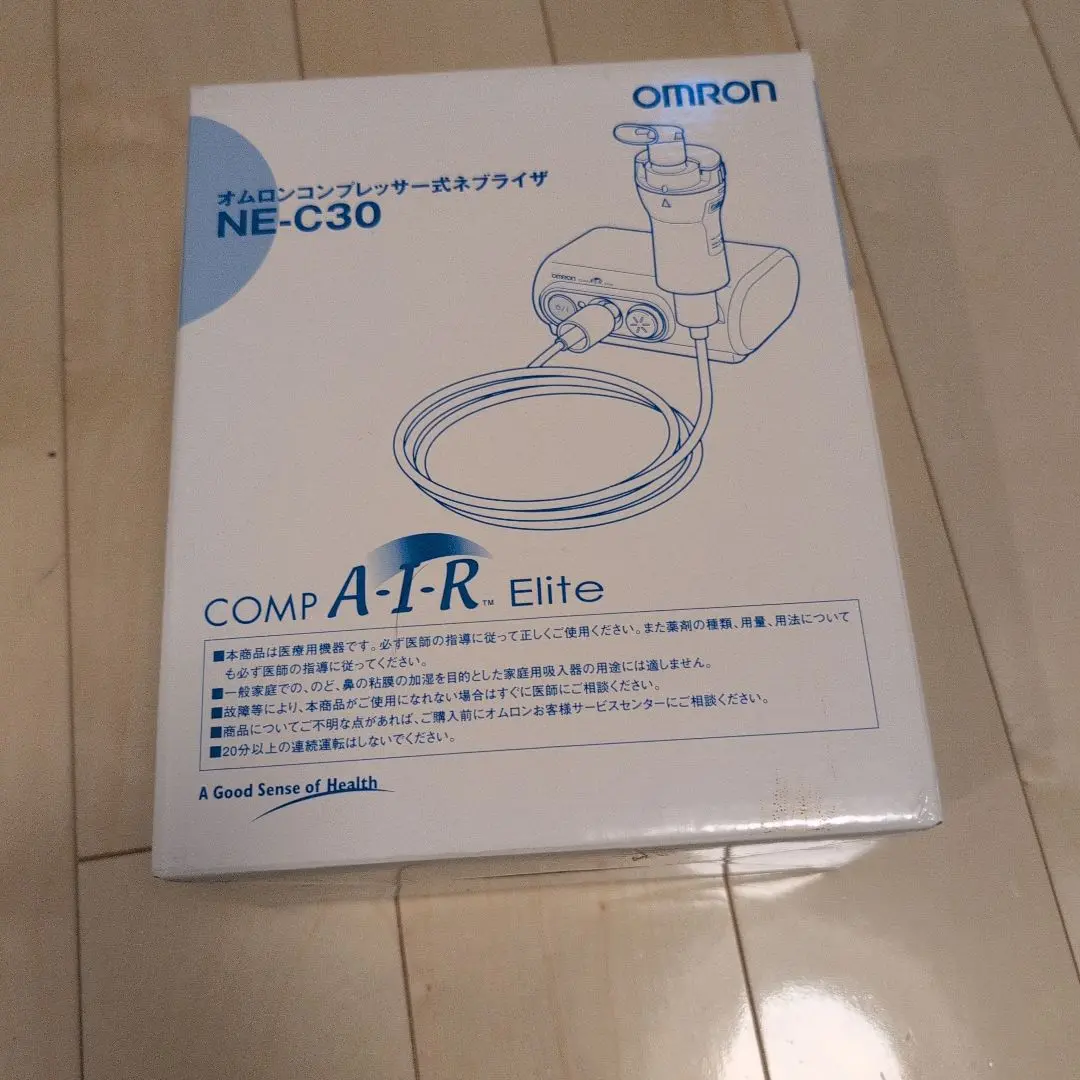 2025年最新】オムロン コンプレッサー式ネブライザ NE-C30の人気