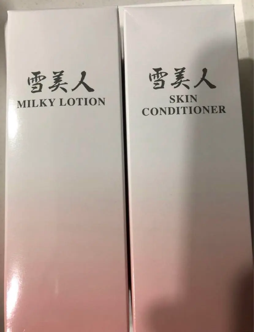 雪美人 SKIN CONDITIONER & MILKY LOTION セット 2025年最新】雪美人 化粧水の人気アイテム - メルカリ
