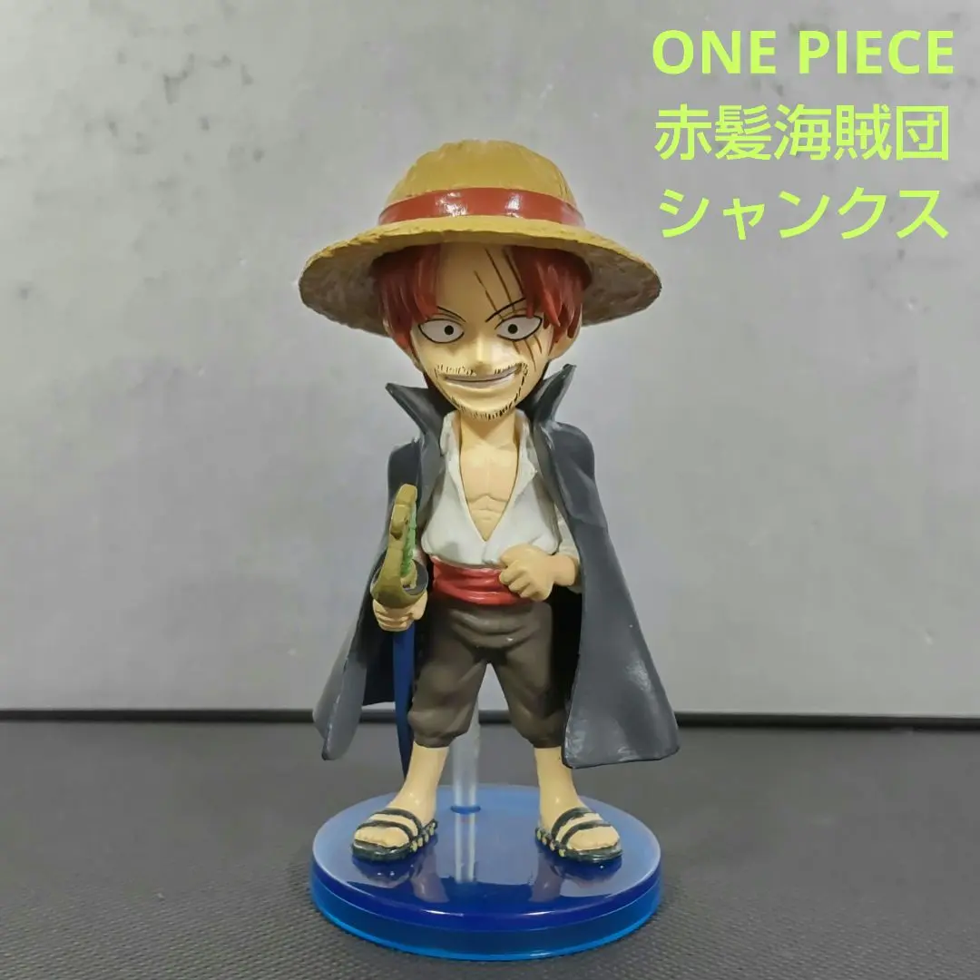 ONE PIECE ワーコレ vol.6 シャンクス Amazon.co.jp: ワンピース ワールドコレクタブルフィギュア vol