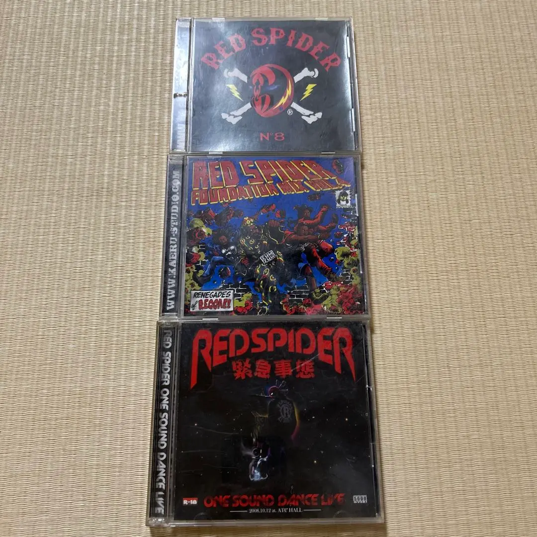RED SPIDER / FOUNDATION MIX 1〜5 5枚セット Amazon.co.jp: RED SPIDER FOUNDATION MIX vol.5: Music