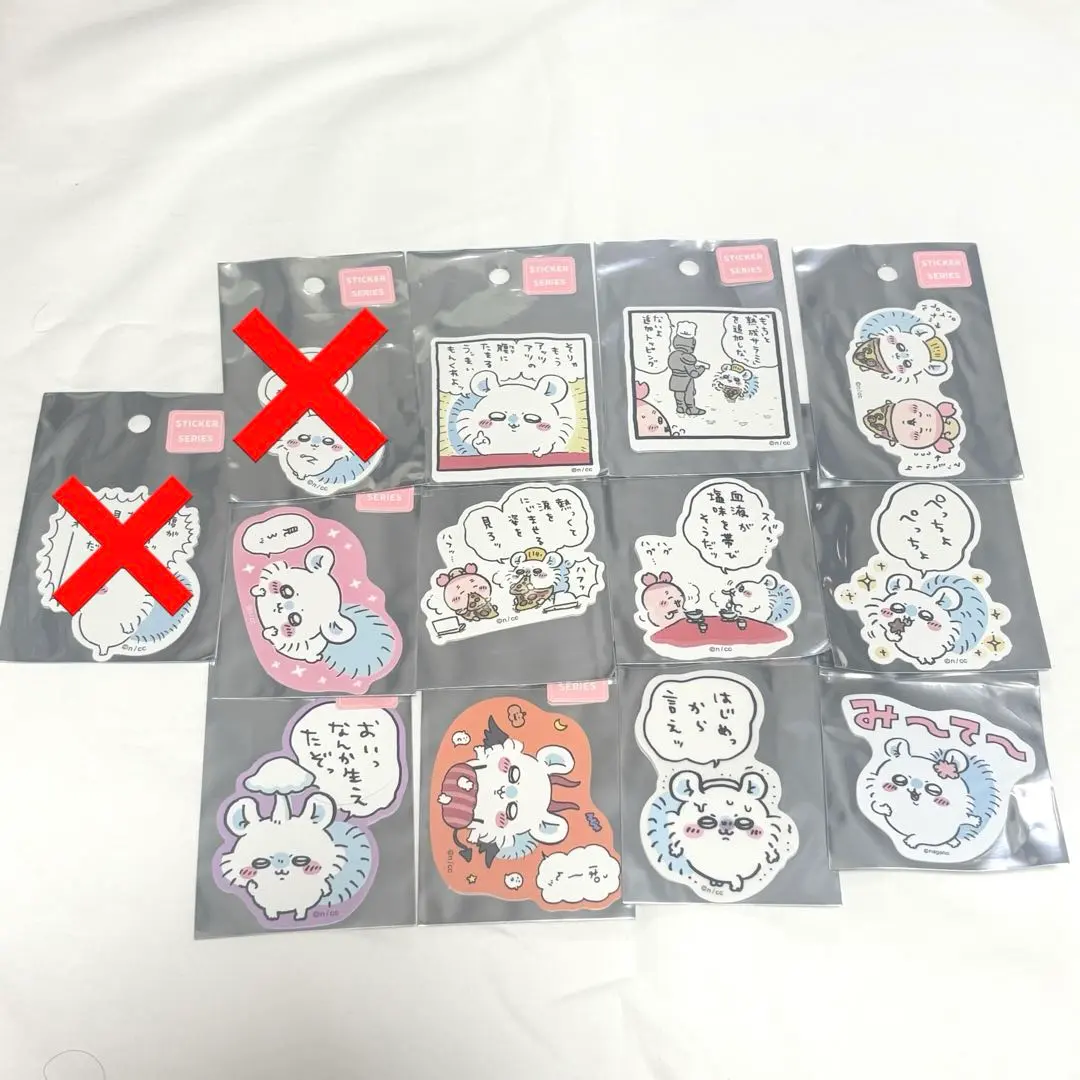 Thumbnail of Chikawa Momonga Sticker