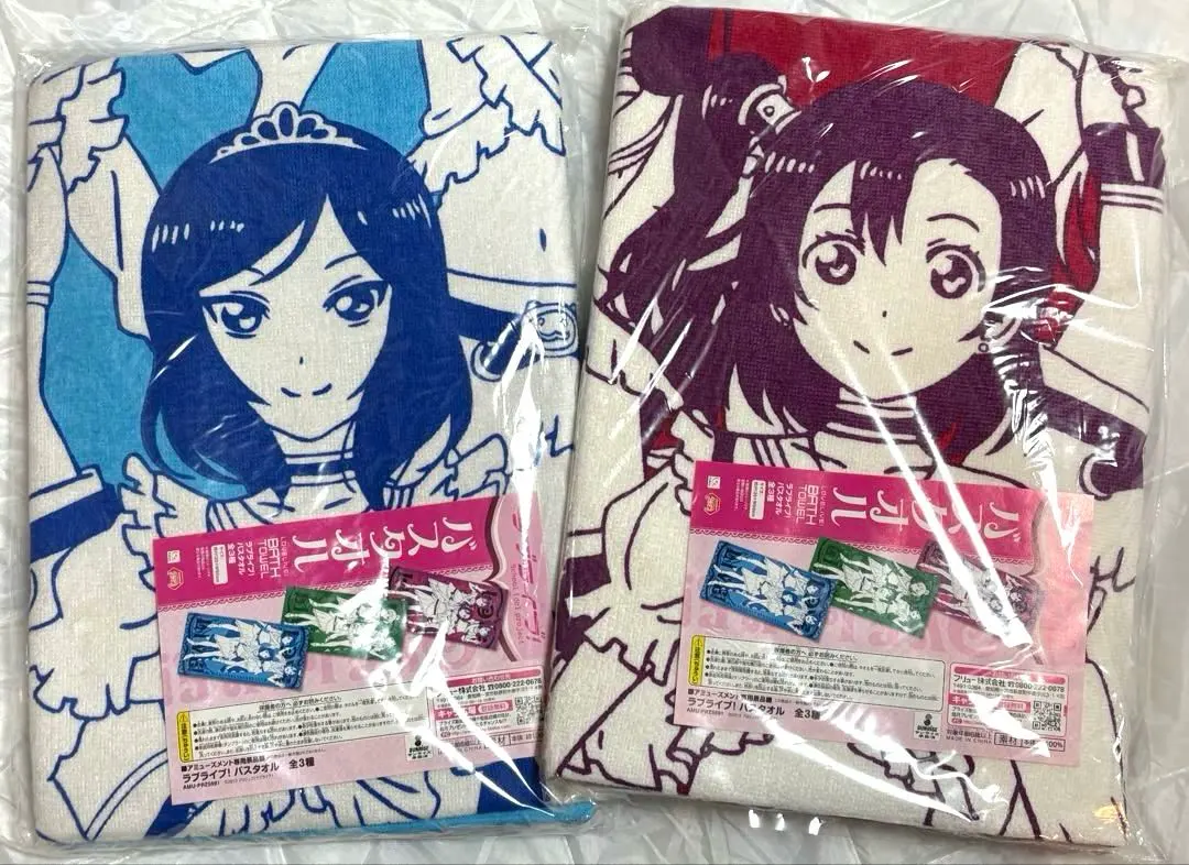 Thumbnail of Love Live! Bath Towel Set of 2
