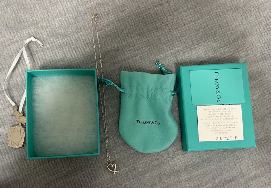 2025年最新】TIFFANYノベルティチャームの人気アイテム - メルカリ