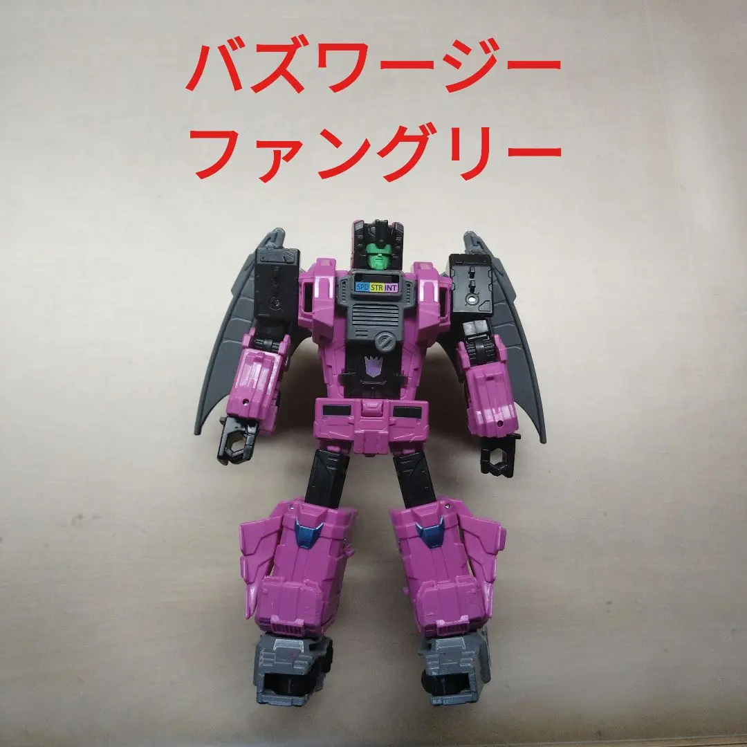トランスフォーマー バズワージーバンブルビー 限定 ボーンクラッシャー SS レビュー TF BUZZWORTHY BUMBLEBEE N.E.S.T. ボーンクラッシャー