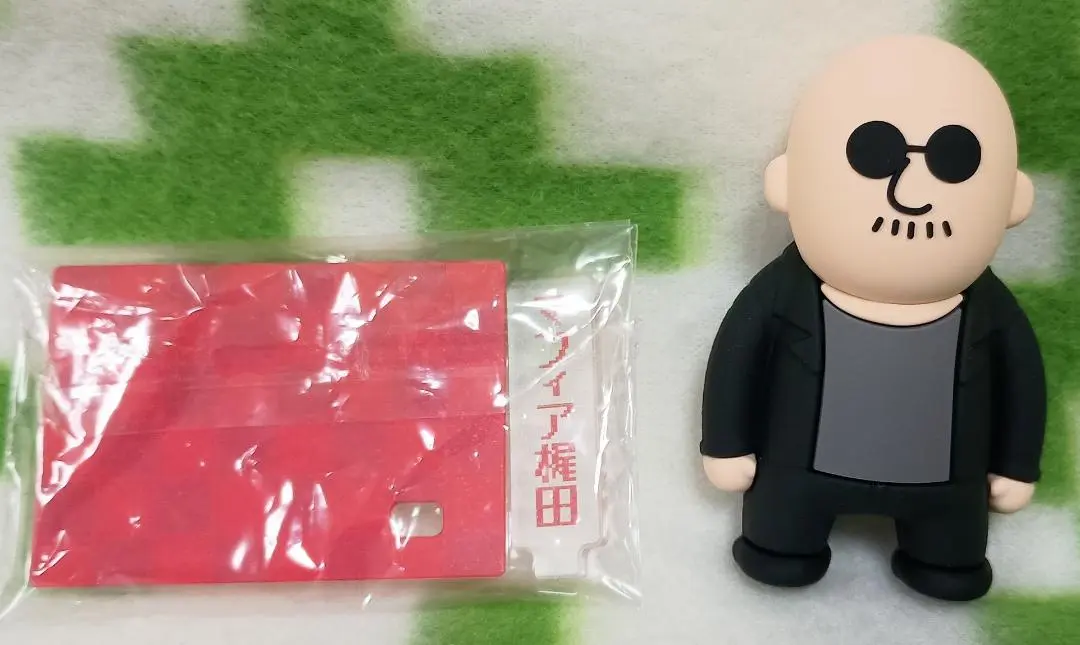 わしゃがなTV】4周年記念 ラバーマスコット - メルカリ
