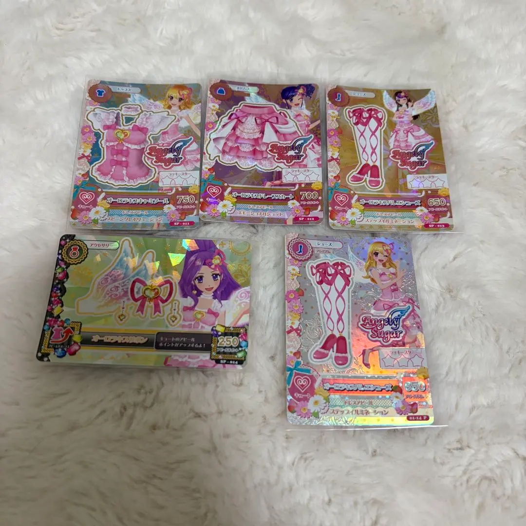 Thumbnail of Significant Price Reduction: Aikatsu! Cards - Aurora Kiss Coord Set of 5