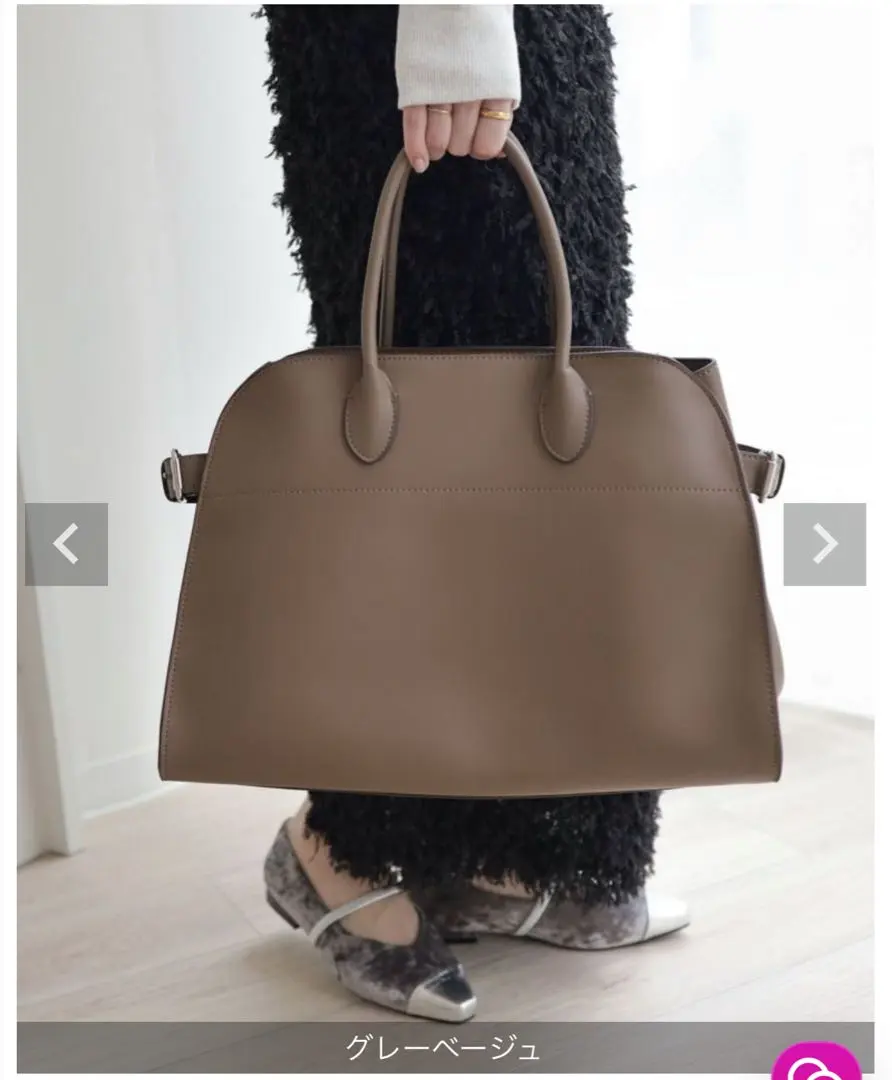 2025年最新】マルゴー風バッグの人気アイテム - メルカリ