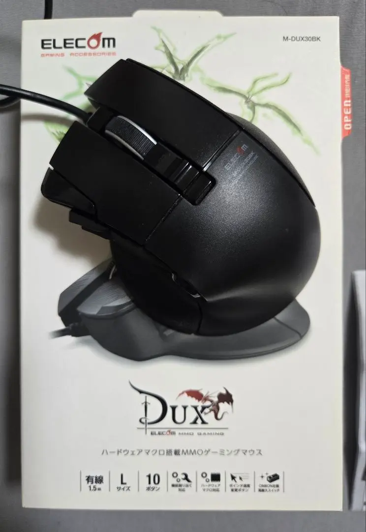 2025年最新】M-DUX30BKの人気アイテム - メルカリ