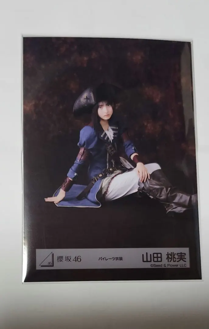 Thumbnail of Momomi Yamada (Sakurazaka46) Pirate Costume, Official Photo, Sitting