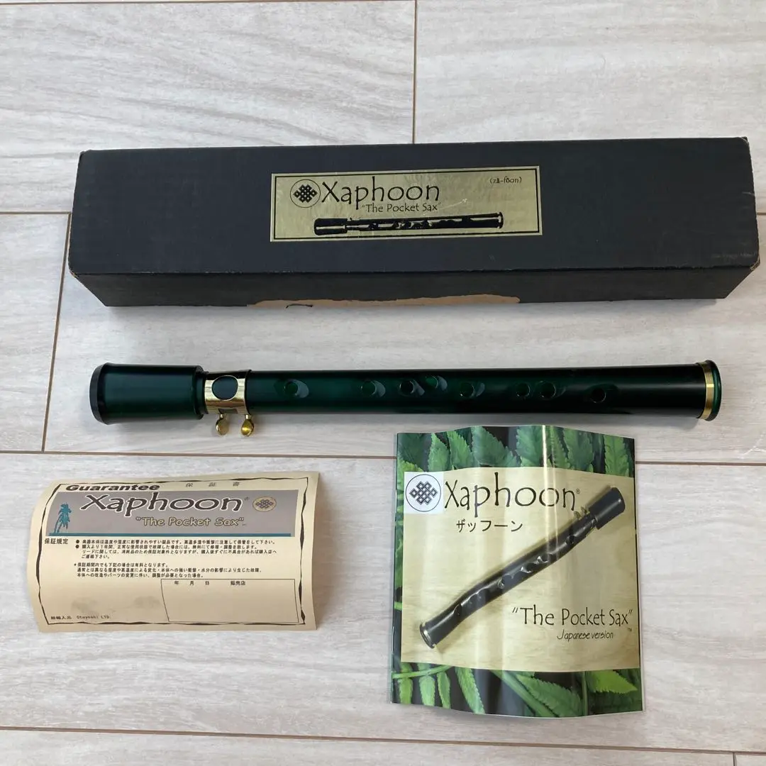 Xaphoon ザフーン ポケットサックス 国内正規品 POCKET SAX