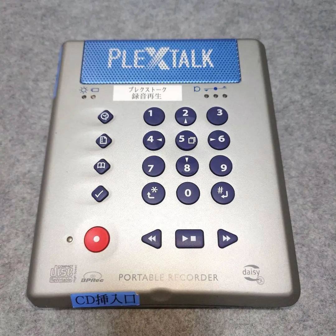 プレクストーク プレクストーク リンクポケット PTP1/LINK＜ブラックモデル＞