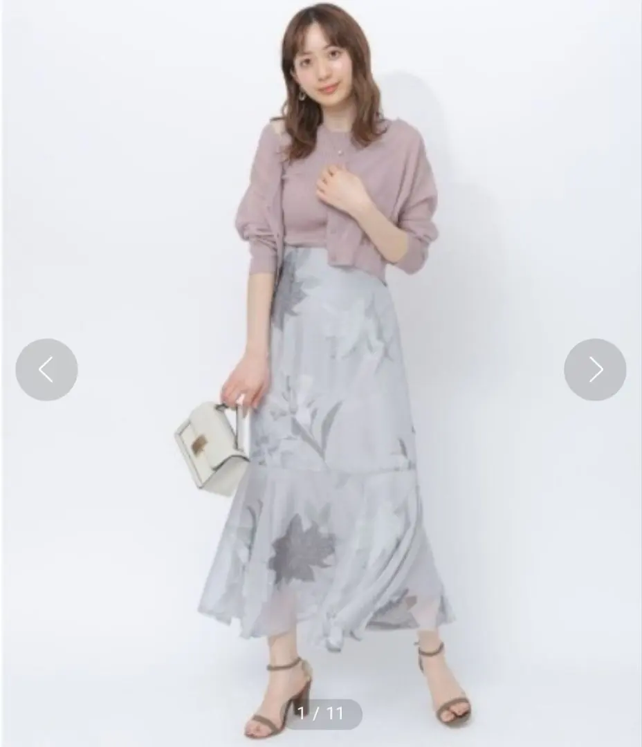 Thumbnail of Rirandture Sheer Large Floral Mermaid Skirt