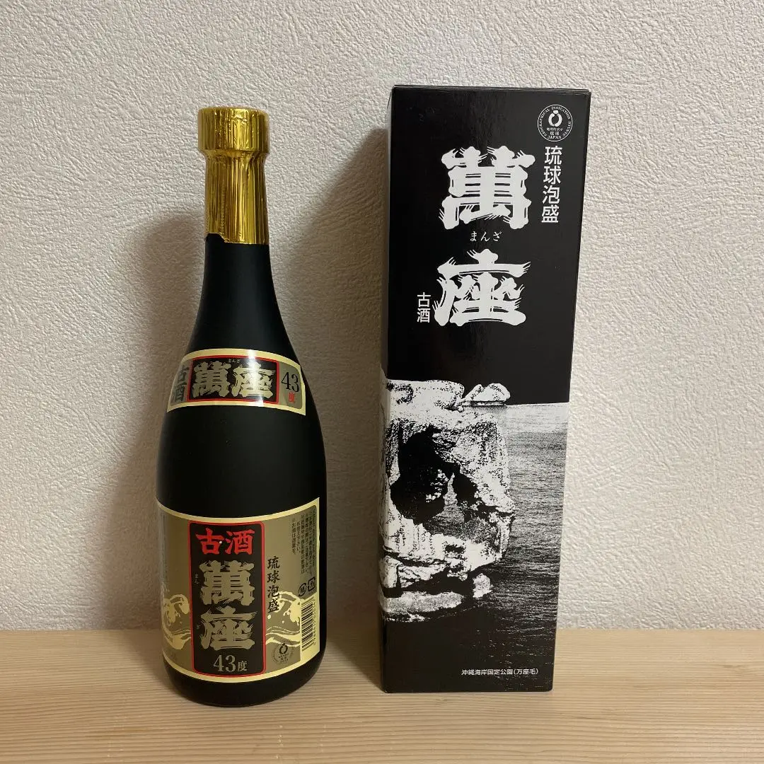 琉球泡盛　萬座　古酒　島の匠 楽天市場】【ふるさと納税】【宮古島海宝館限定泡盛】島の匠12本