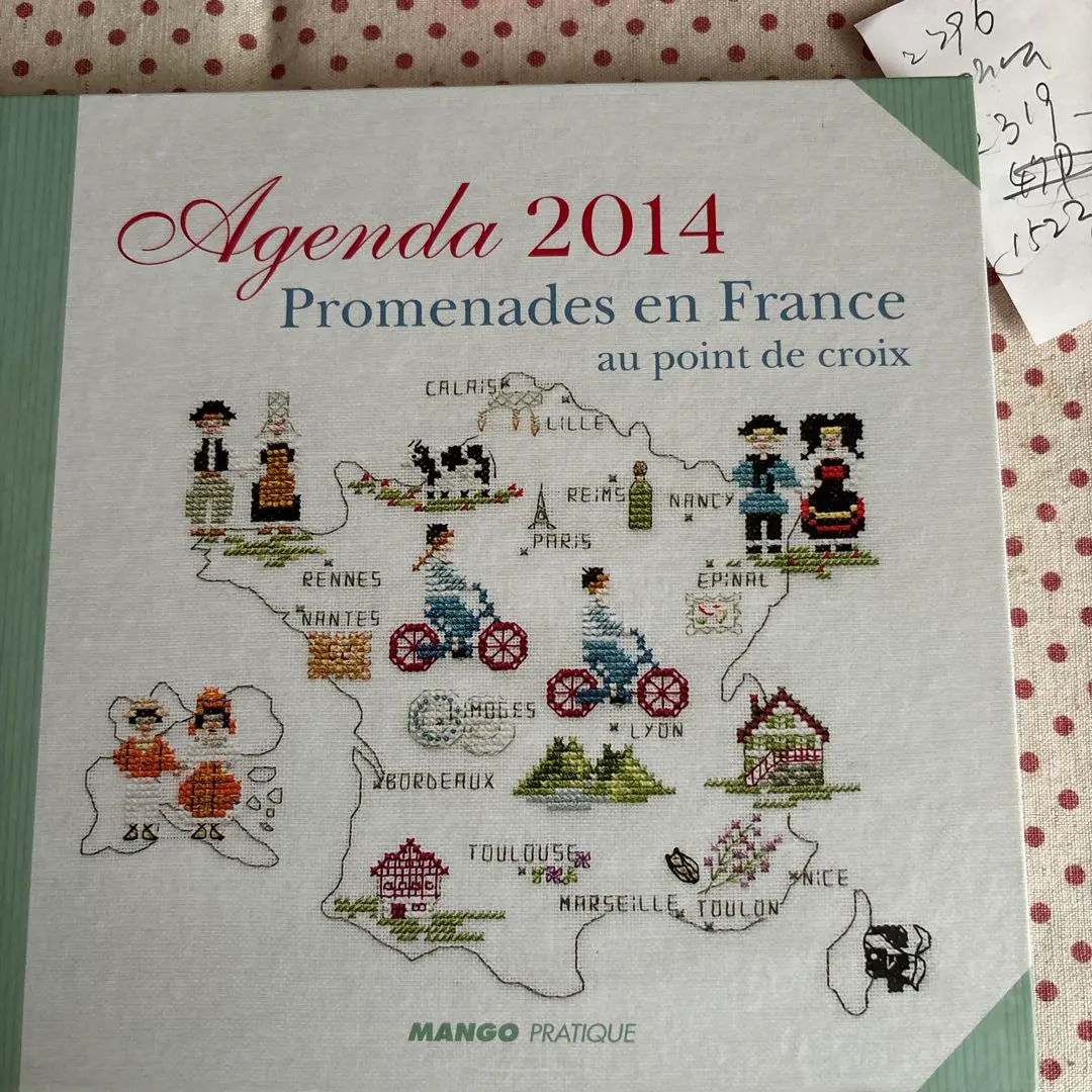 Agenda point de croix2021 洋書 図案 クロスステッチ Agenda point de croix2021 洋書 図案 クロスステッチ - メルカリ