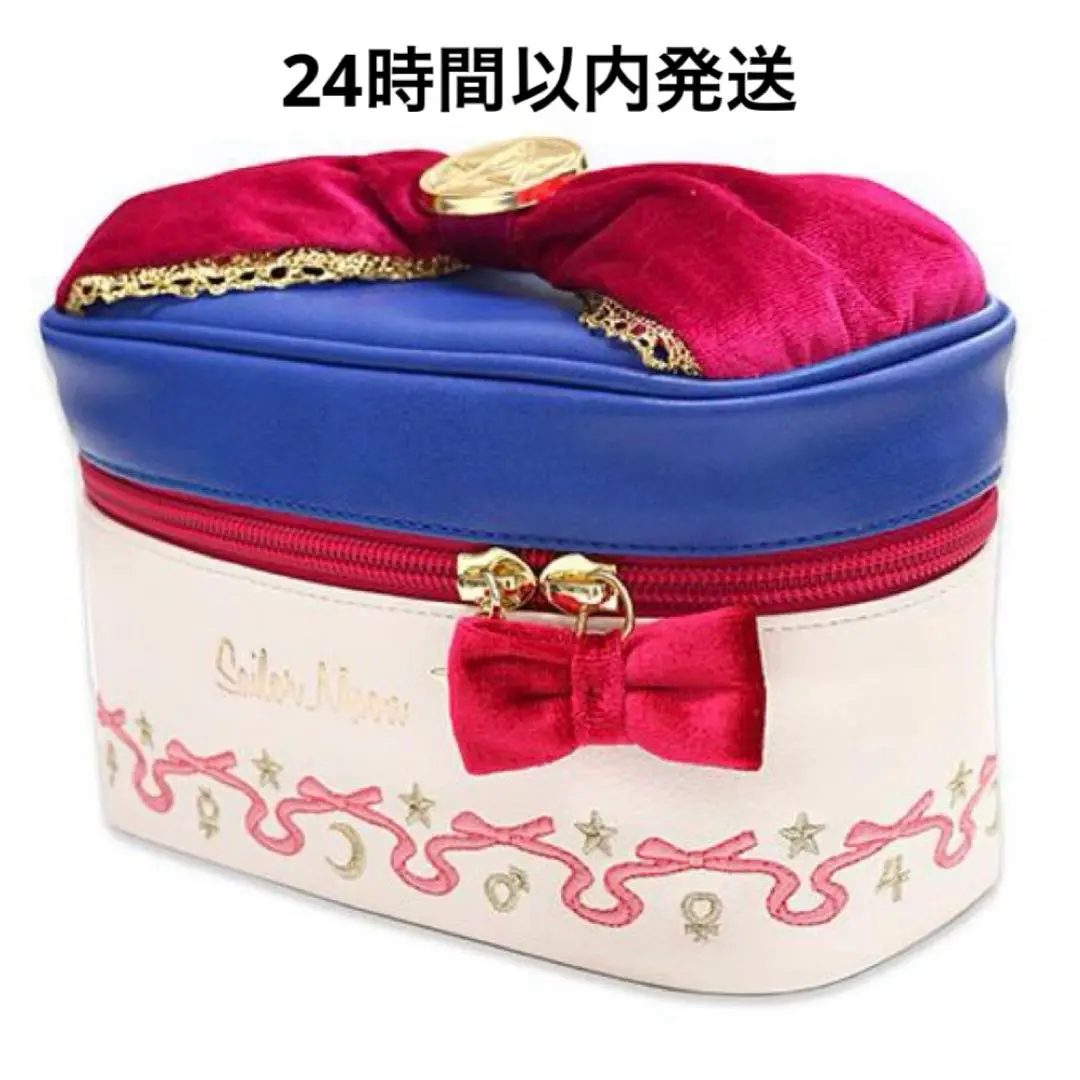 ⭐︎新品⭐︎セーラームーンストアオリジナル⭐︎バニティポーチ プリンセス・セレニティ⭐︎ オリジナルゲーム・おもちゃ・グッズ - セーラームーンストア