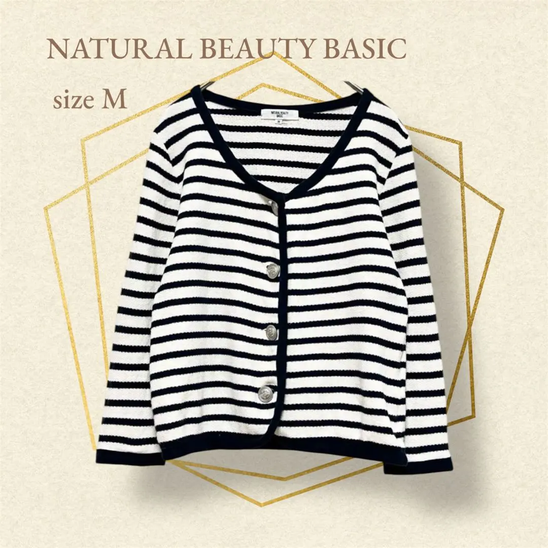 Thumbnail of NATURAL BEAUTY BASIC 3/4 Sleeve Striped Cardigan 【M】