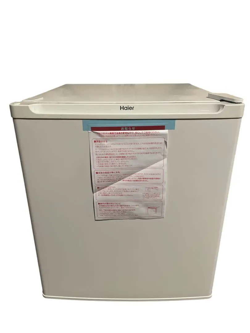 【ほぼ新品】Haier 冷凍庫 ホワイト JF-NU33A(W) Amazon | ハイアール(Haier) 33L 前開き式 小型冷凍庫 JF-NU33A
