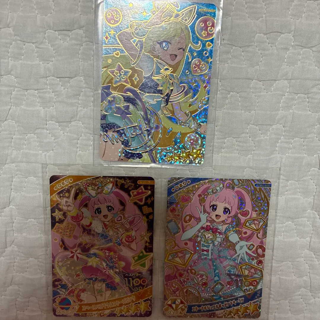 Thumbnail of Aipuri Ring Himitsu no Aipuri Mitsuki Sign Card Himari (Aipuri Ring Secret Aipuri Mitsuki's Signature Card Himari)