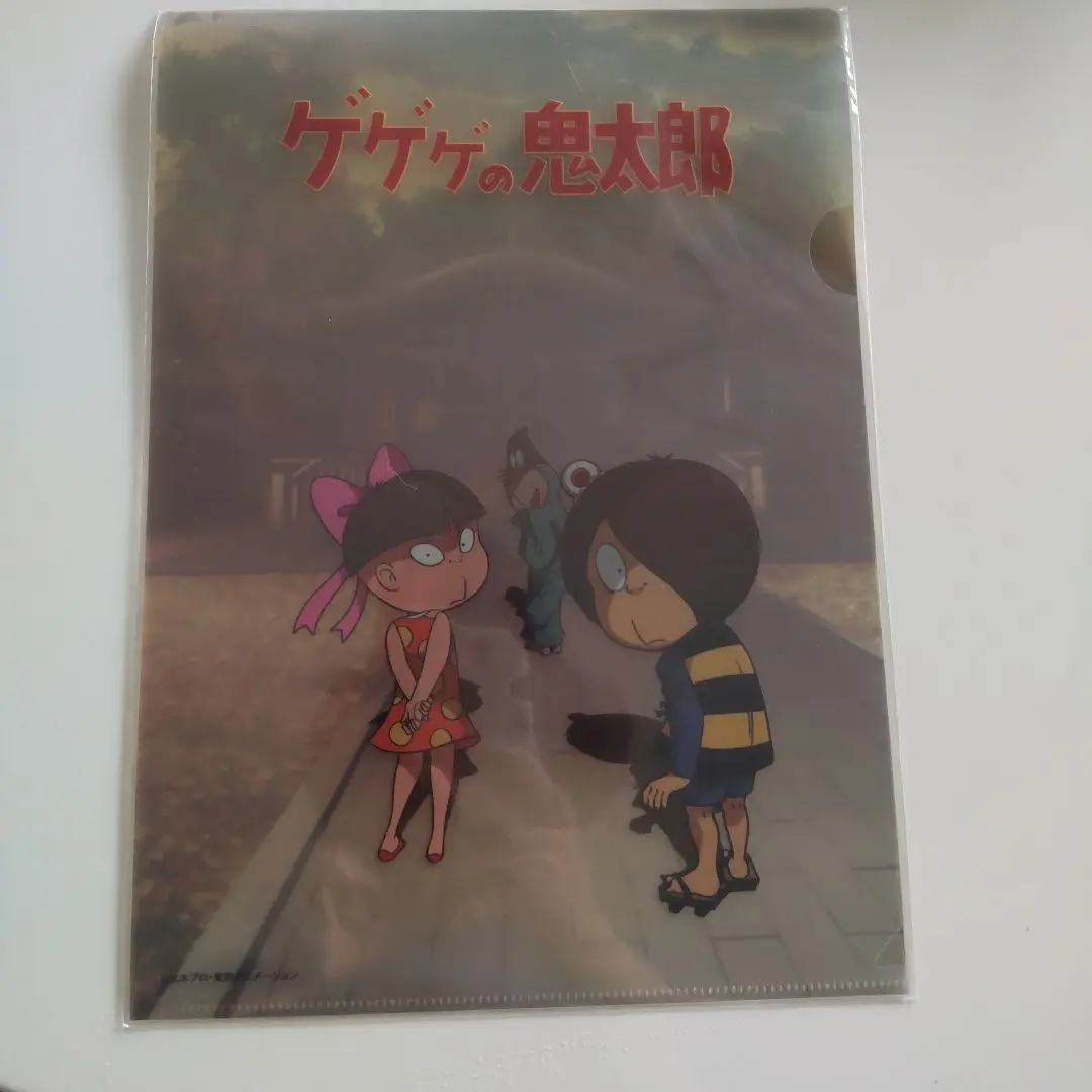 ゲゲゲの鬼太郎　2期　クリアファイル　ゲゲゲ忌 Amazon.co.jp: ゲゲゲの鬼太郎 クリアファイル 2期 ゲゲゲ忌
