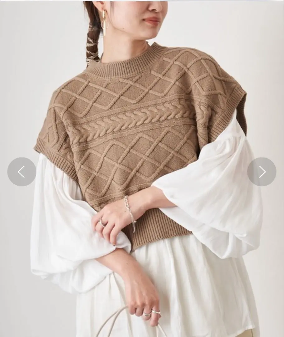 Thumbnail of Discoat Sleeveless Knit, Size M